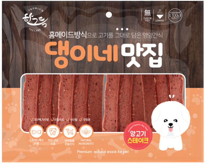 Bò bít tết,cừu bít tết ,vịt bít tết,gà bít tết thức ăn cho thú cưng made in korea.