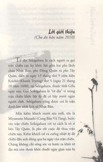 Ngũ Luân Thư