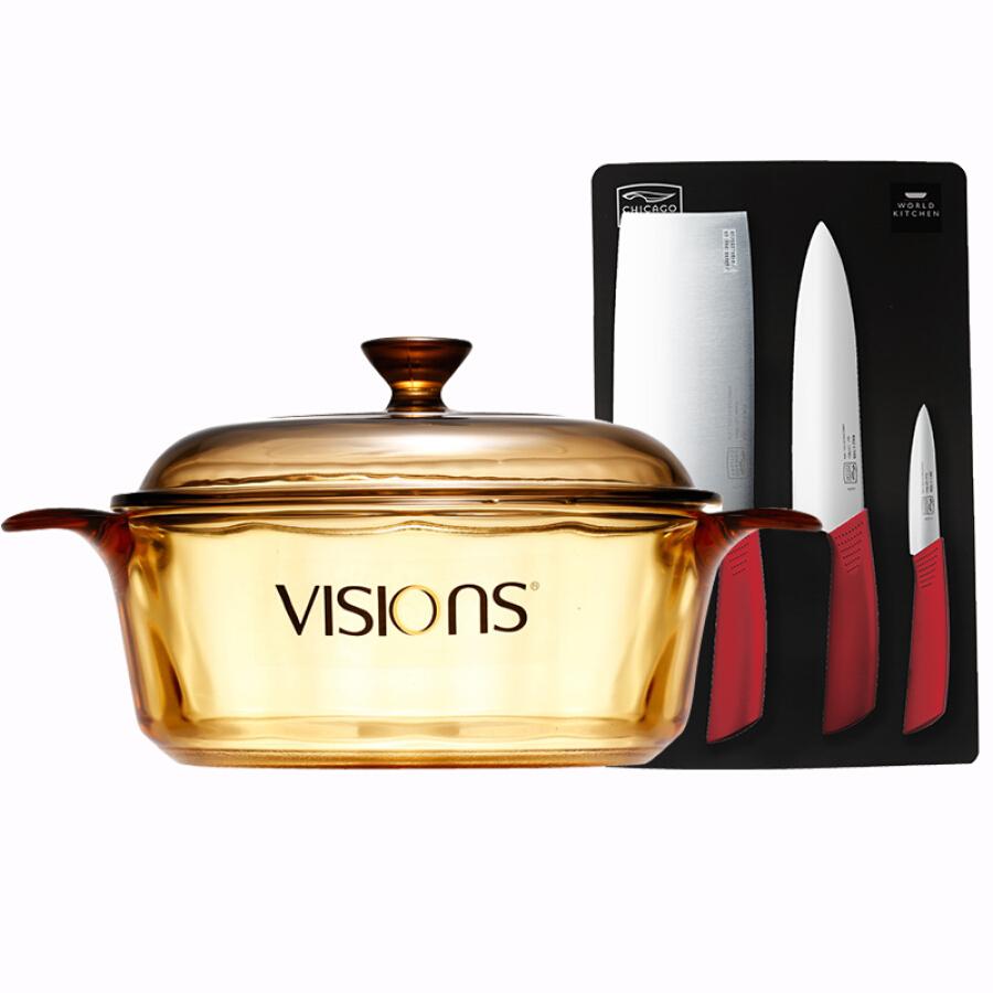 Nồi VISIONS - Nồi thủy tinh Pháp Visions VS-08 - 0.8L