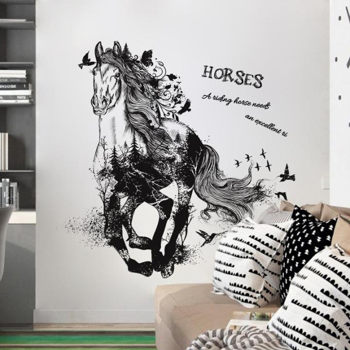 wall sticker - sticker - SK9085