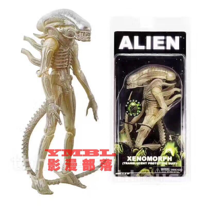 Neca alien alien alien vs. predator alien dog avp alien mô hình di động 7 inch