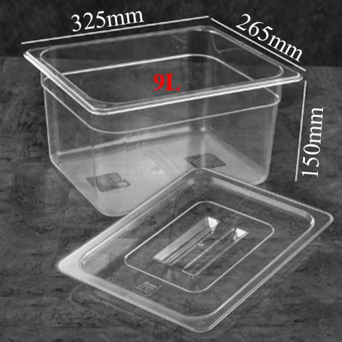 Khay container nhựa GN có nắp size 1/2x150