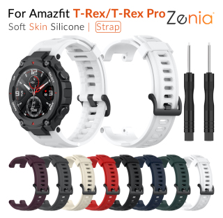 Zenia Thời trang Dây đeo bằng silicon mềm thân thiện với da Dây đeo đồng hồ Dây đeo tay Dây đeo cho Đồng hồ thông minh thể thao Amazfit T Rex T-Rex Pro thumbnail