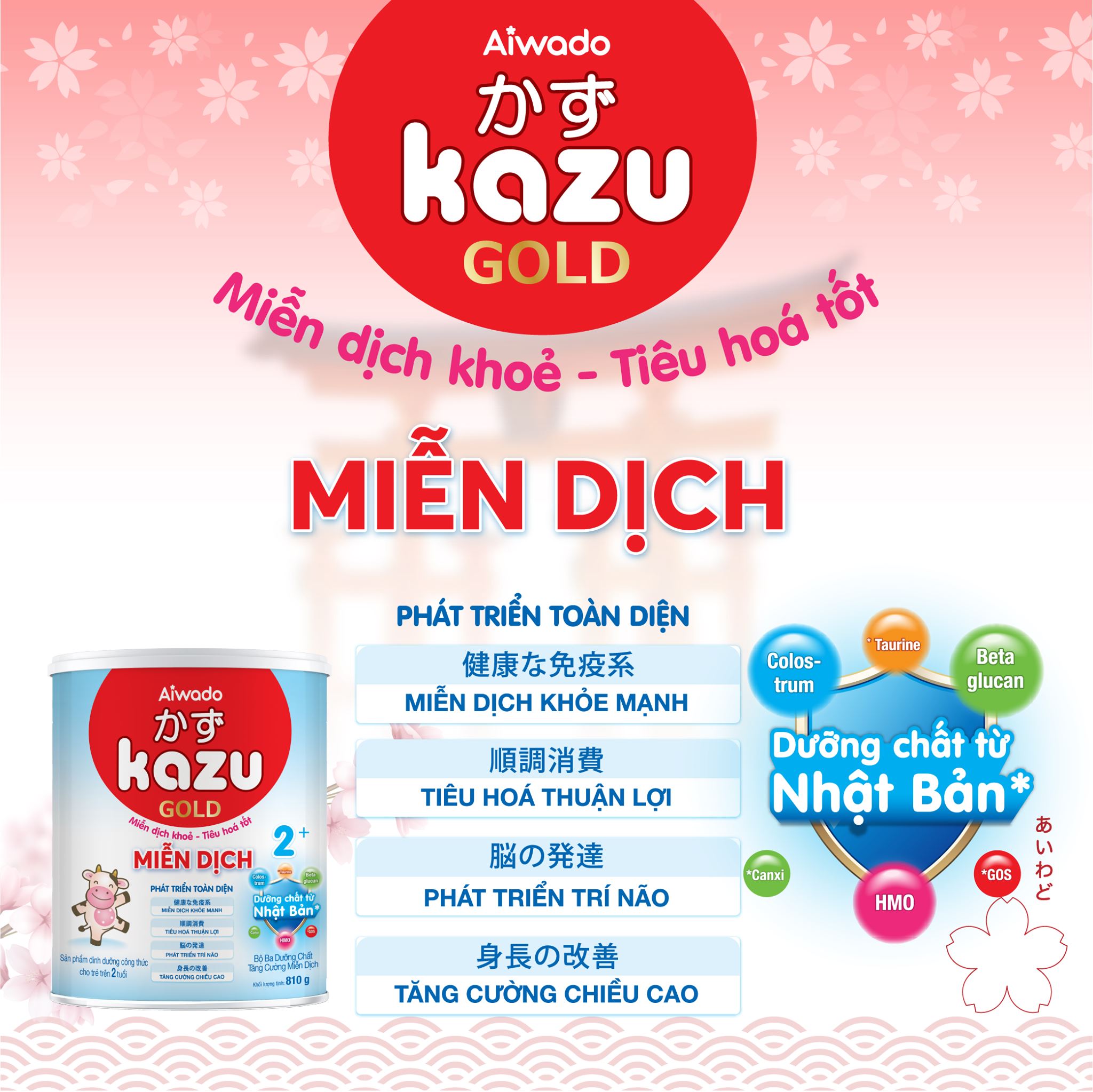 Sữa KAZU MIỄN DỊCH GOLD 2+ 810g (Date mới)