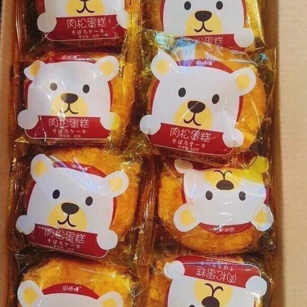 1 HỘP BÁNH RUỐC GẤU (30 CÁI)