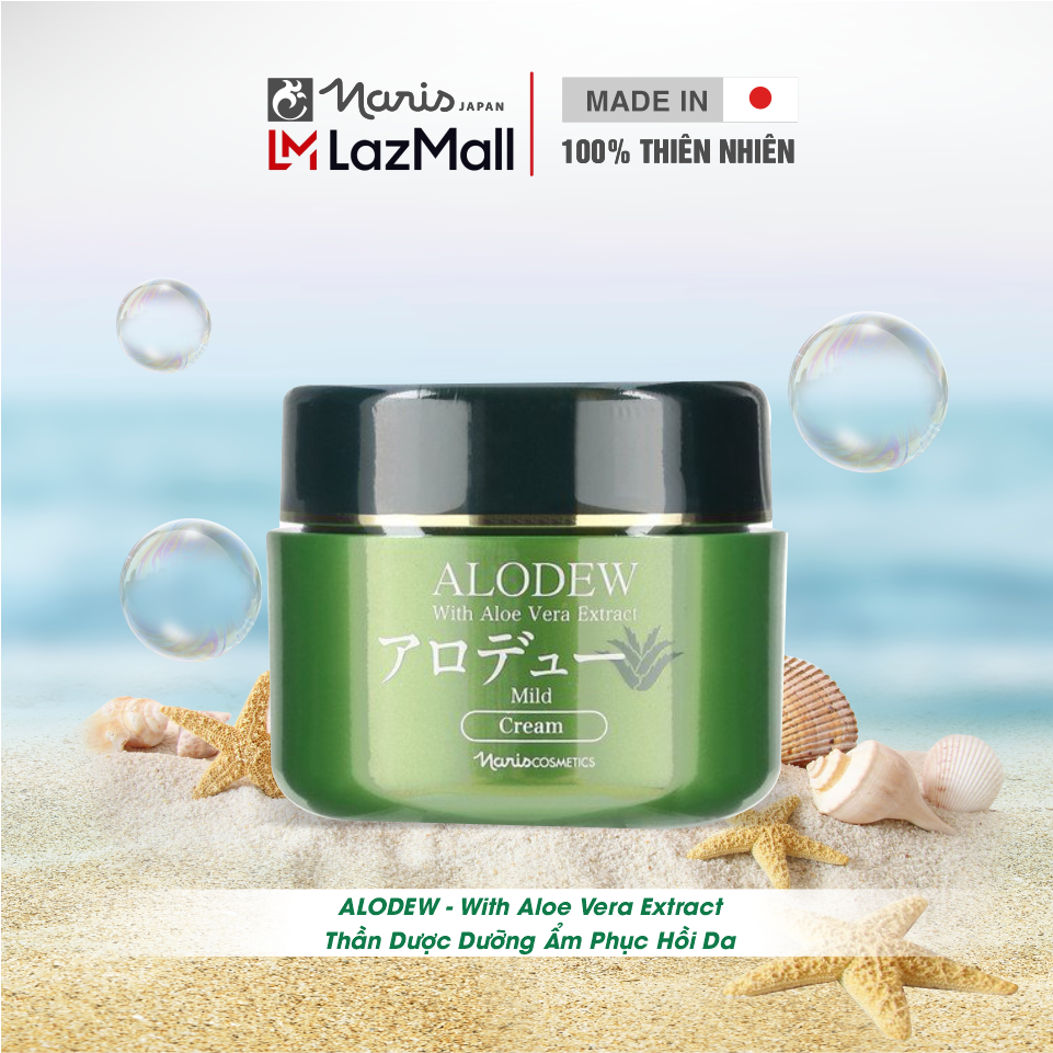 Kem dưỡng da Naris Alodew Cream 97g