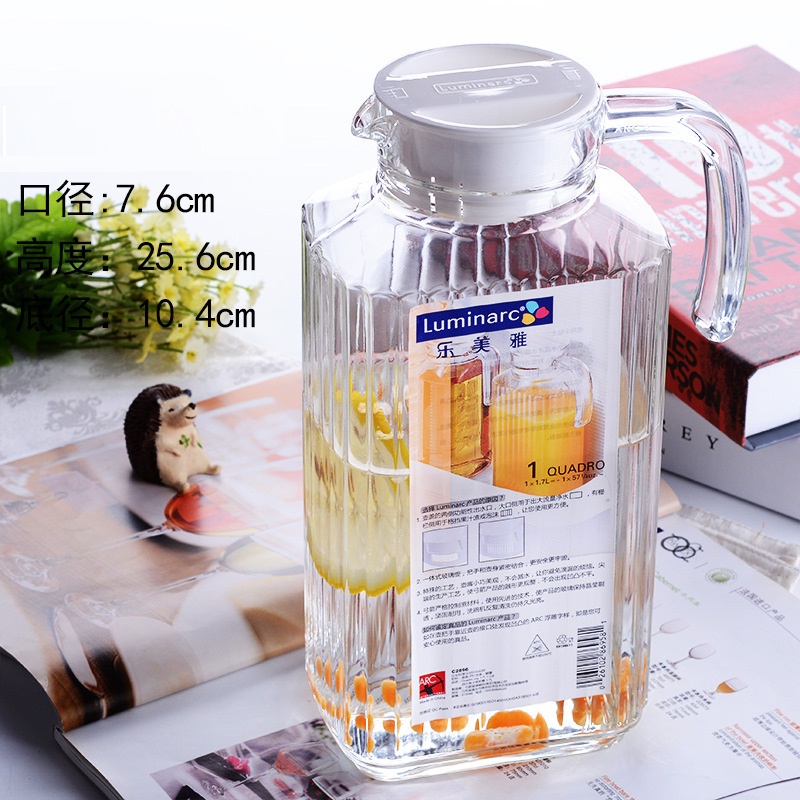 Bình thủy tinh đựng nước có tay cầm 1100ml cao cấp