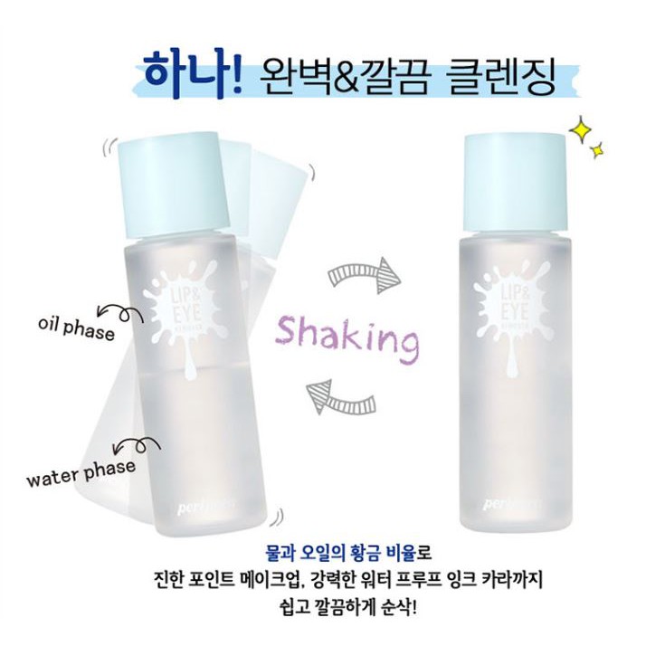 Nước Tẩy Trang Mắt Môi Peripera Ink Lip&Eye Remover 100ml