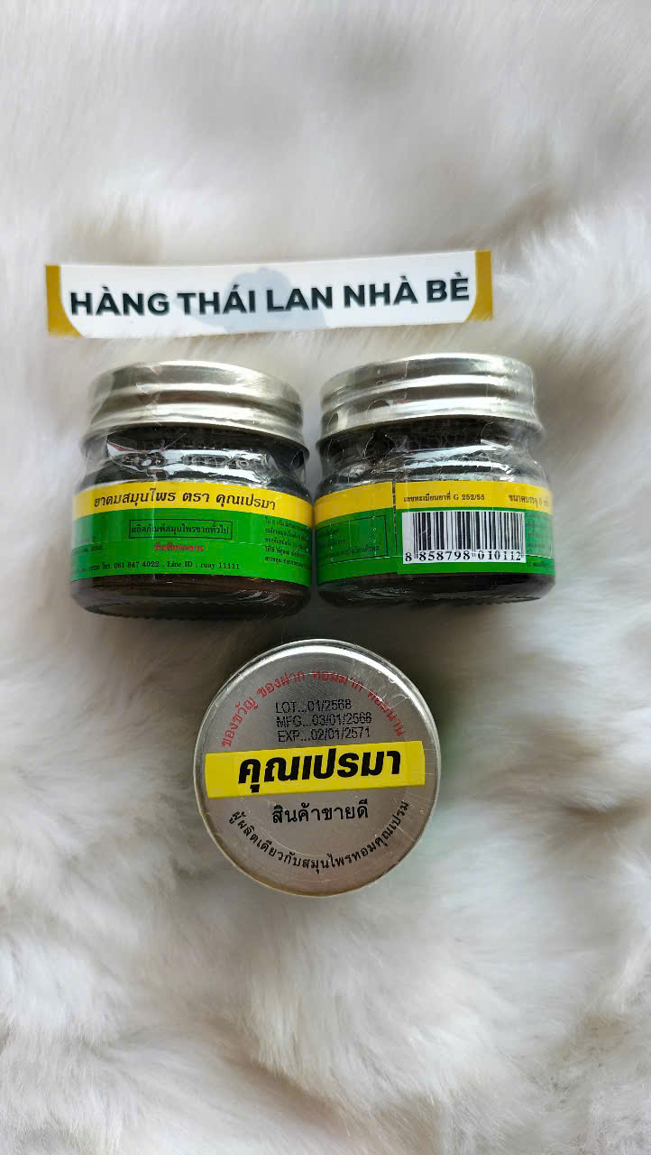 Dầu Hít Xoang Thảo Mộc Khun Prema Thái Lan 8ml