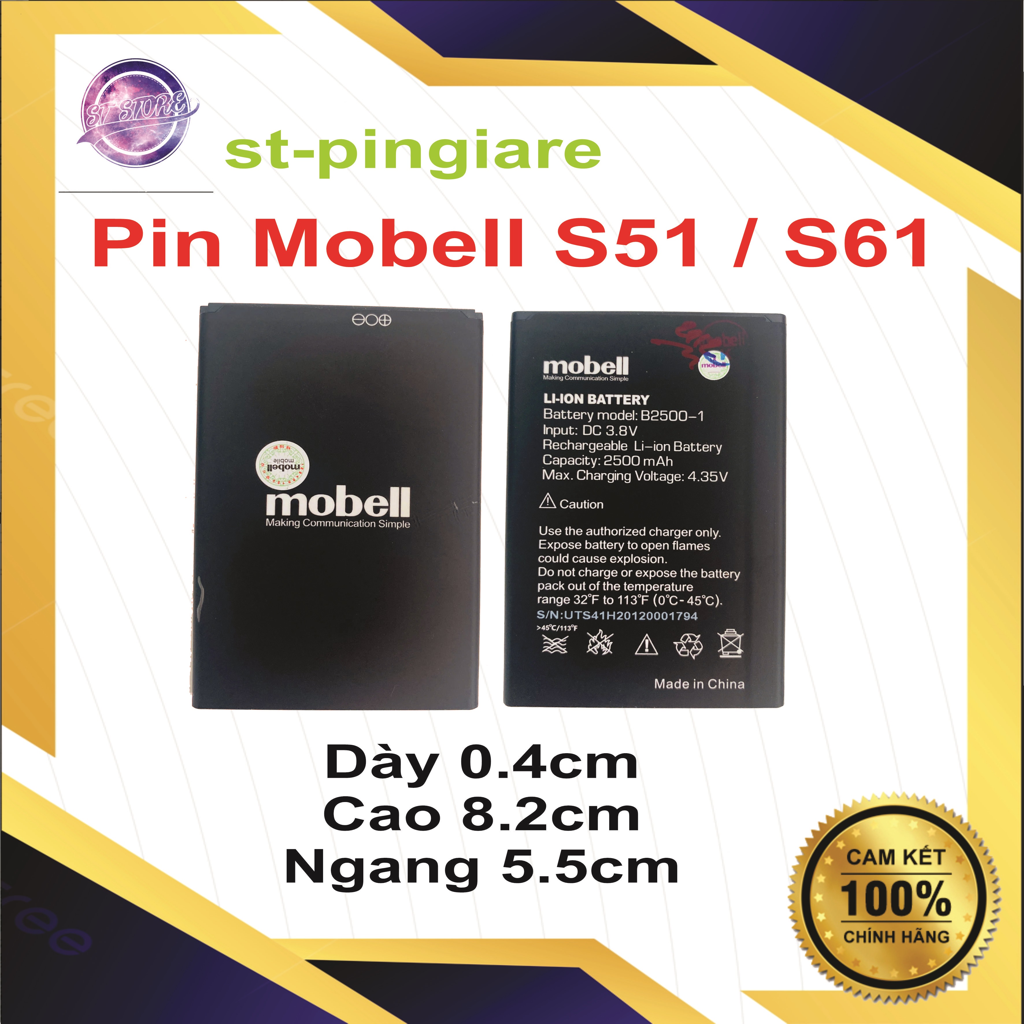 Pin Mobell S51 Chính Hãng