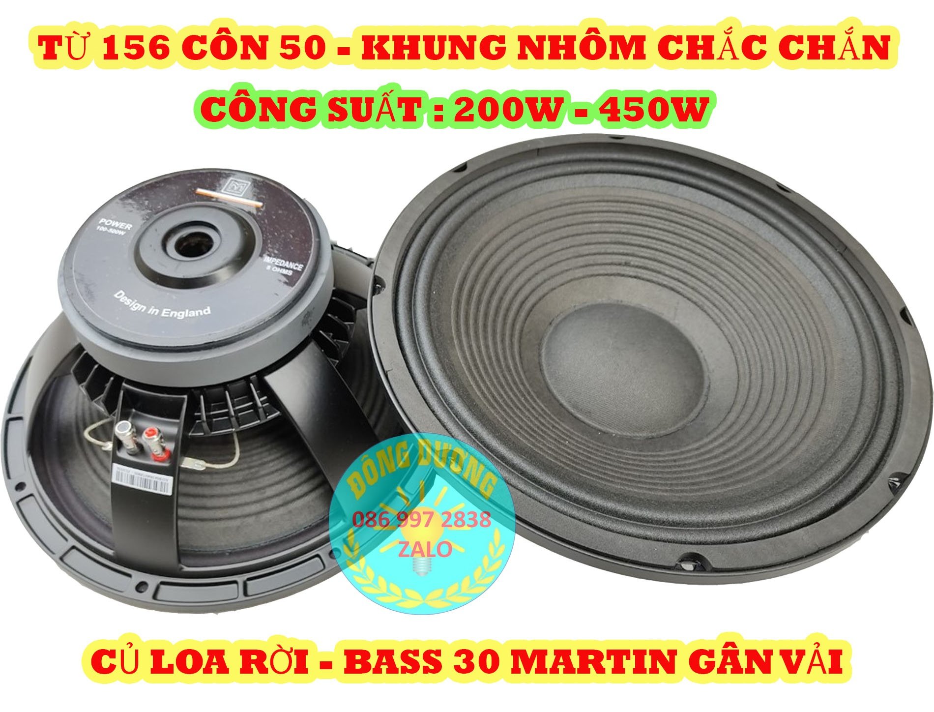 MỘT CỦ LOA BASS 30 NANONUX TỪ 156 COIL 50 - GÂN VẢI TIẾNG SÁNG - CỦ LOA RỜI