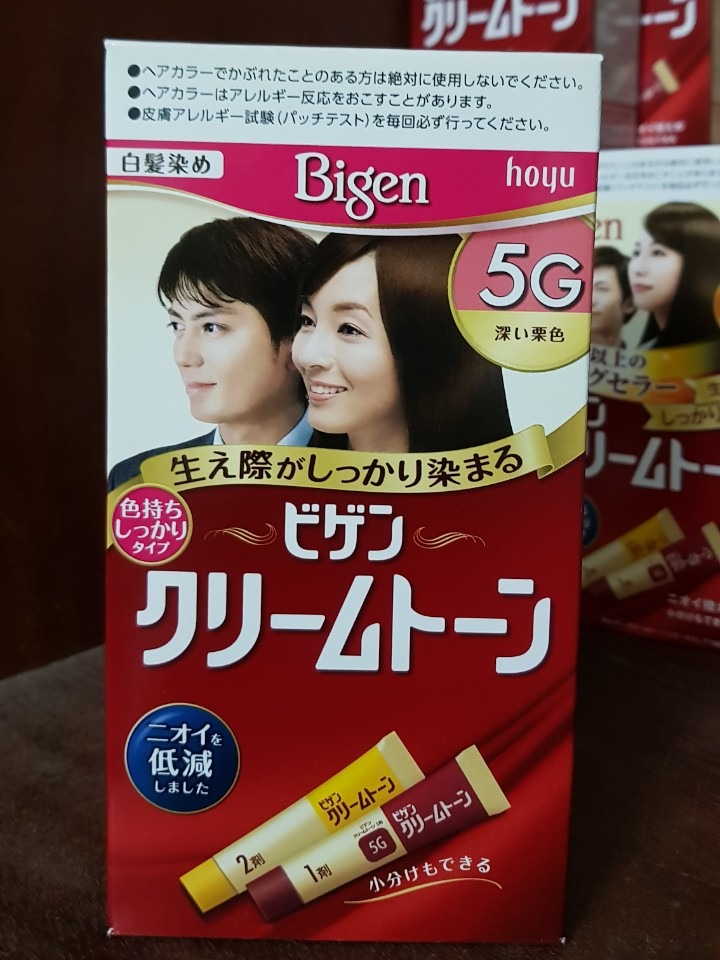 Freeship ] Thuốc nhuộm tóc phủ bạc Bigen Nhật Bản (đủ các màu ...