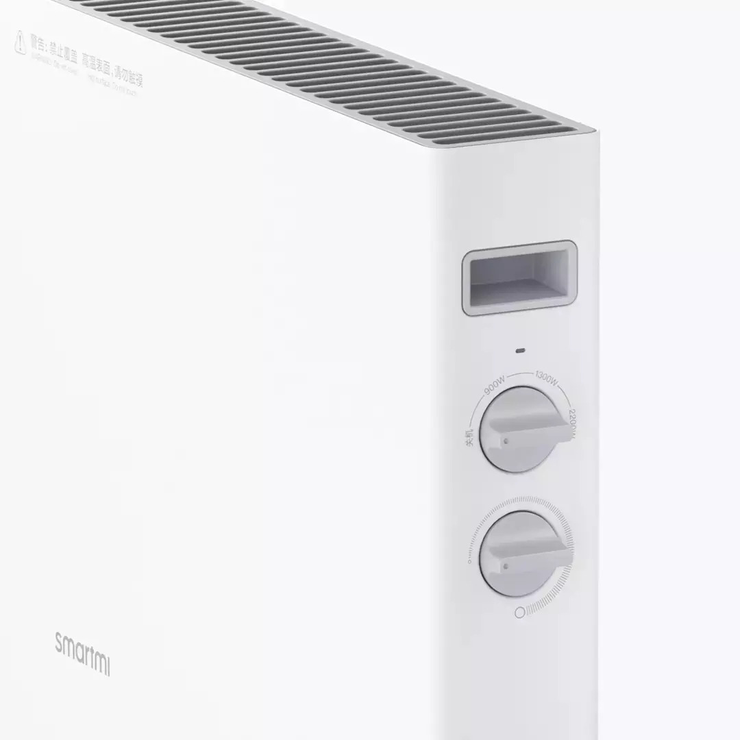 Máy sưởi Smartmi 1S DNQ04ZM