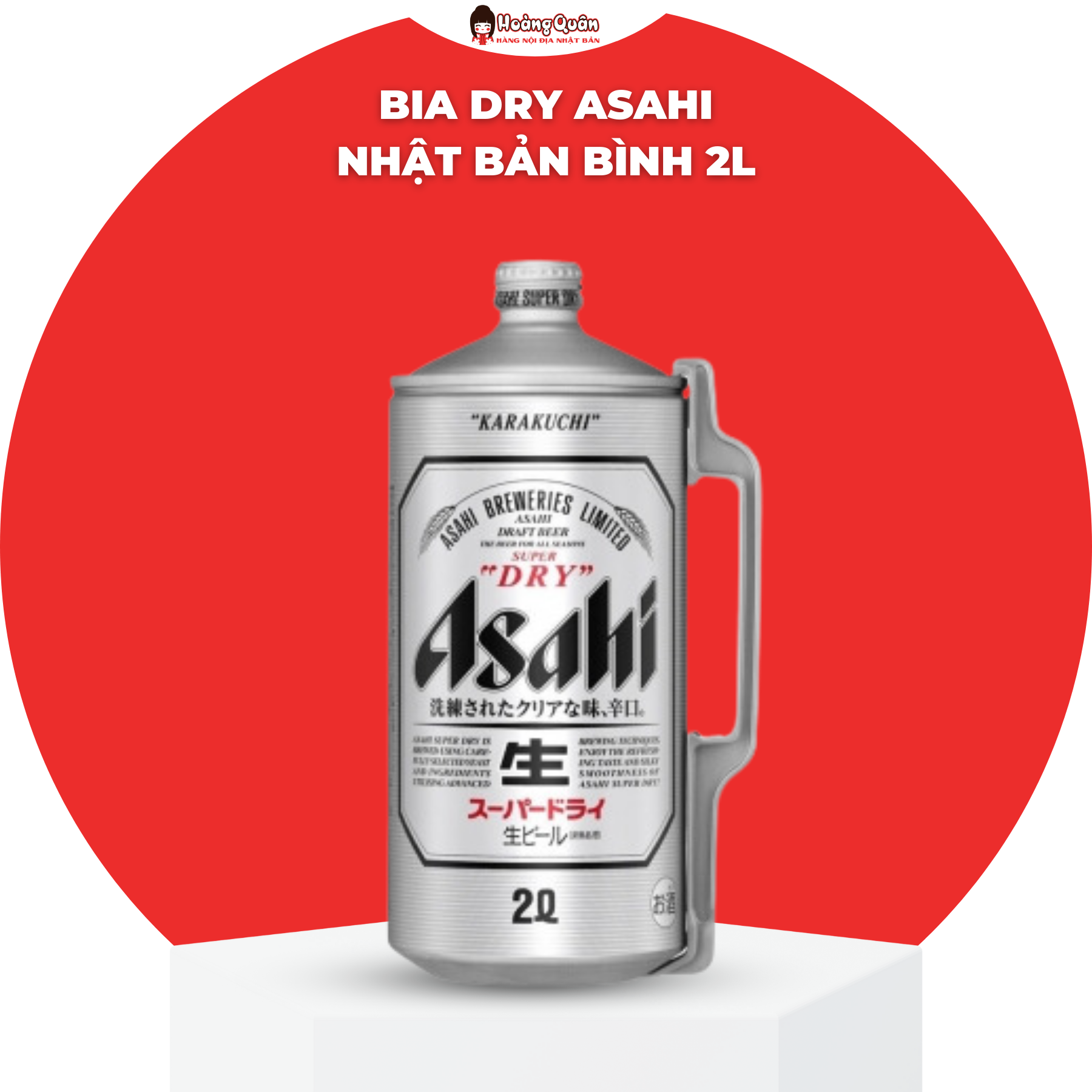Asahi Dry Beer 2 Liter Japan, Alcohol Content 5%