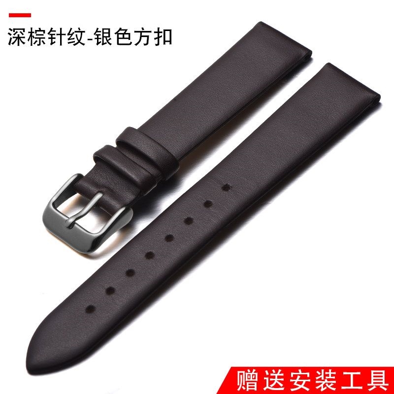 Dây đồng hồ Movado thay thế chính hãng dây da đồng hồ dây da 0606877/4230 dây đồng hồ nữ siêu mỏng