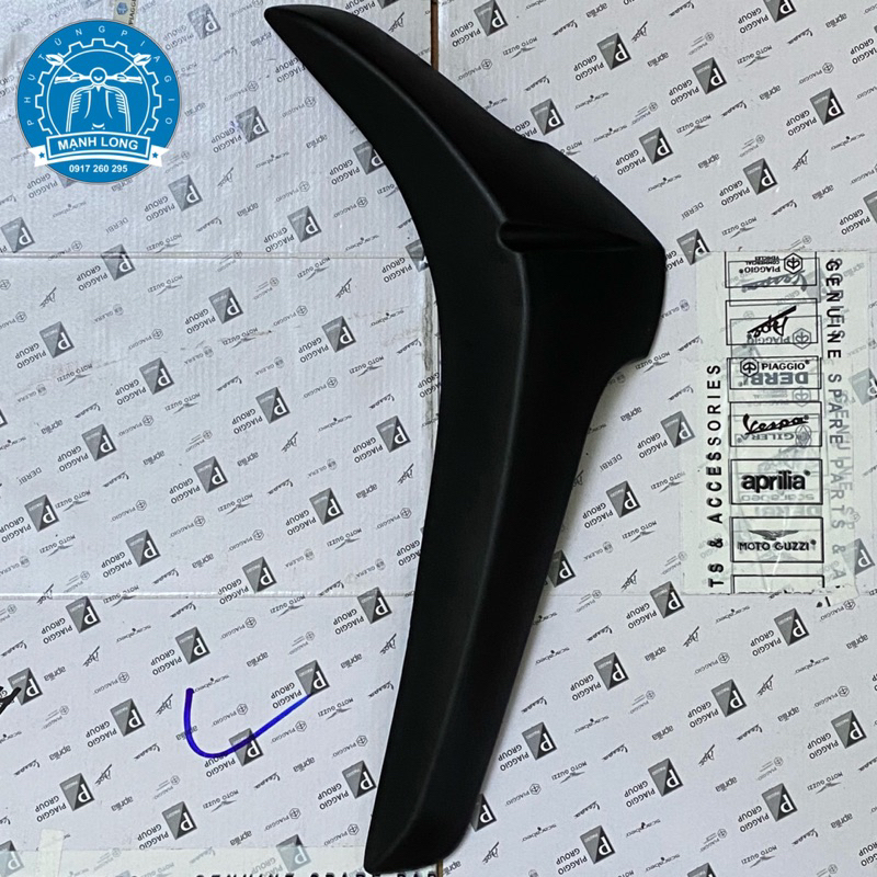 Piaggio dreamfront camisole (original)
