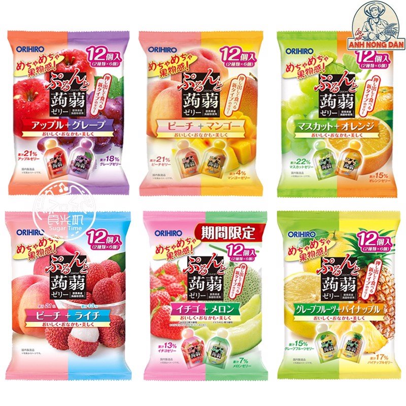 Thạch trái cây Orihiro Nhật Bản (240g)