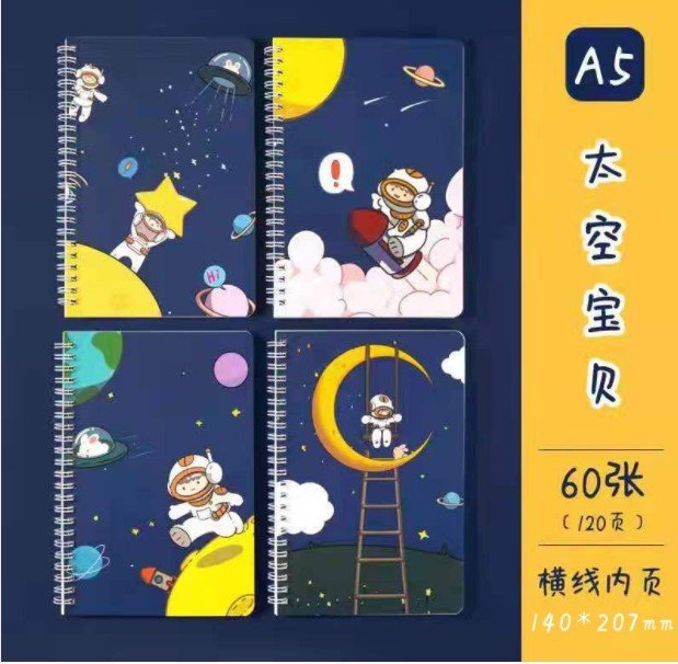 Sổ khoen A5 ( giao ngẫu nhiên)