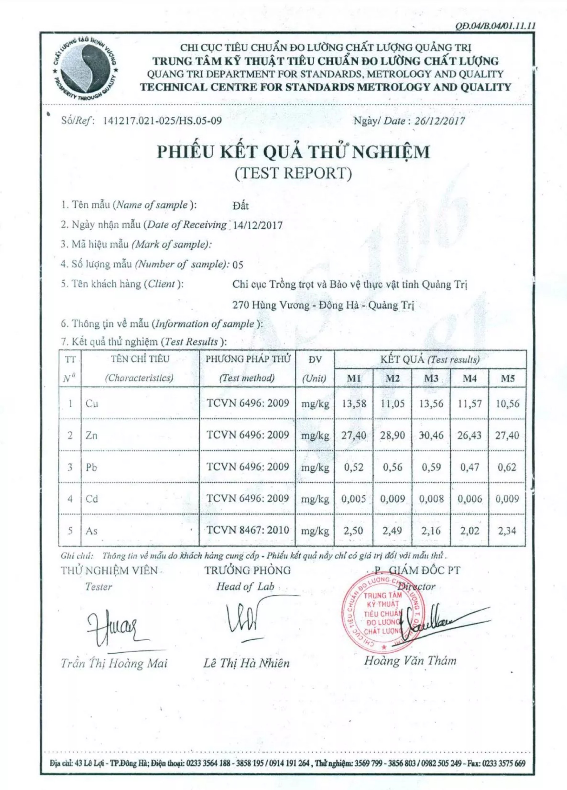 GẠO LỨT ĐỎ HỮU CƠ QUẢNG TRỊ TÚI 1 KG