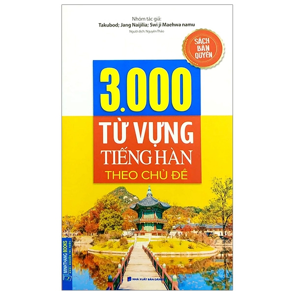 Fahasa - 3000 Từ Vựng Tiềng Hàn Theo Chủ Đề