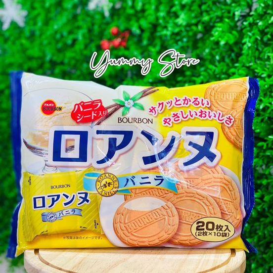 Bánh Quy Kẹp Kem Bourbon