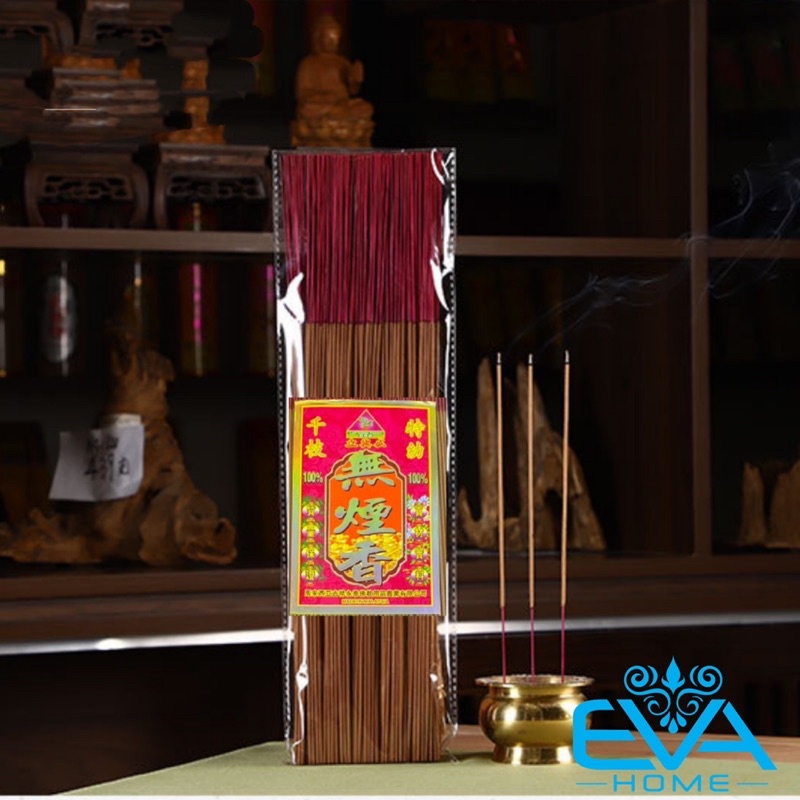 Nhang thơm trầm hương malay không khói ít tàn hương dịu nhẹ 40 cm