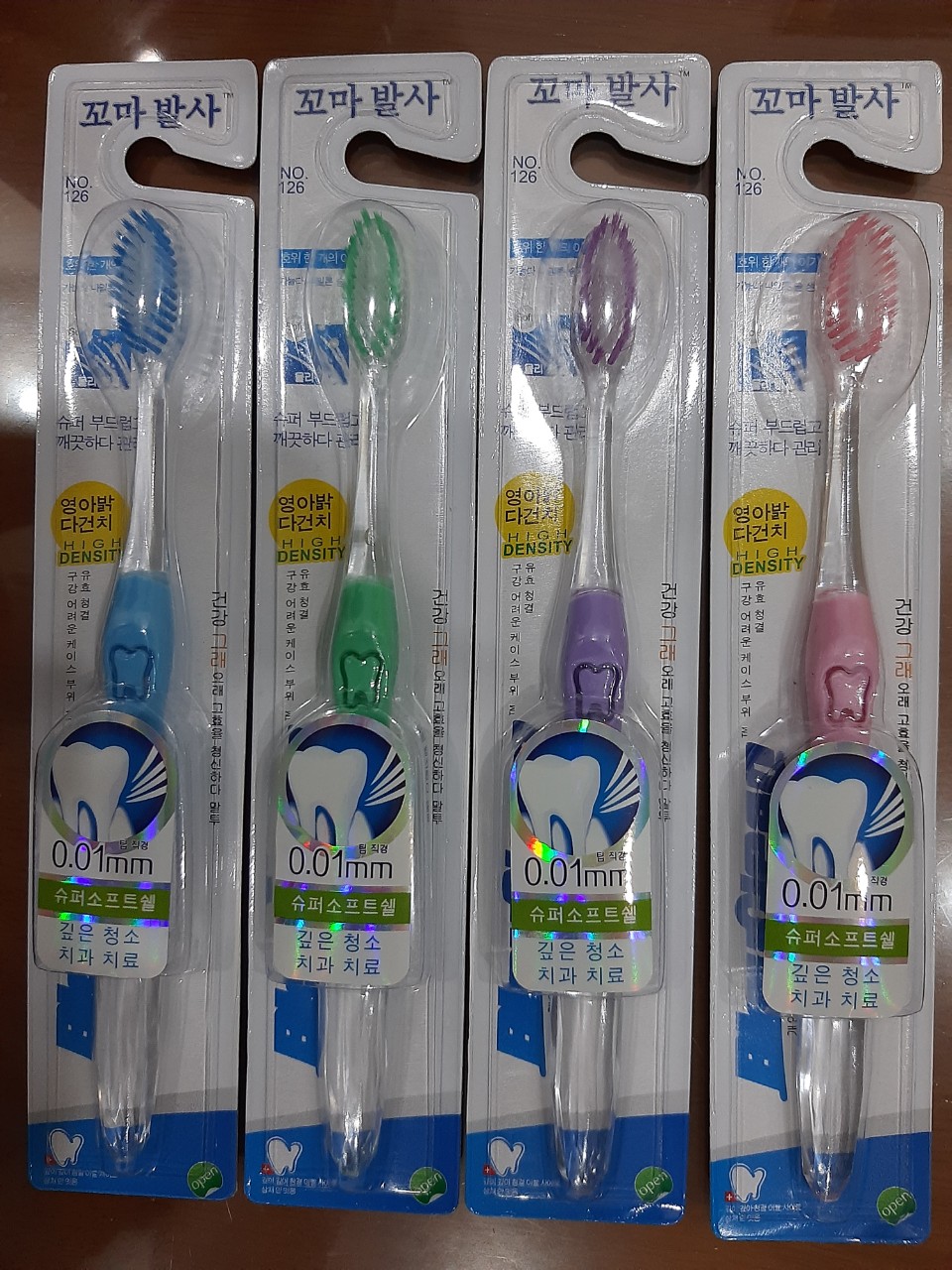 Bàn Chải Đánh Răng Lông Mềm NO126
