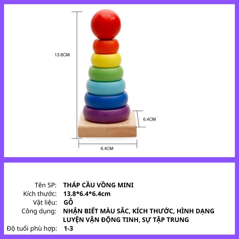 Đồ Chơi Xếp Tháp Cầu Vồng Bằng Gỗ Cho Bé (Đồ chơi Gỗ - Đồ chơi Giáo Dục - An toàn - Thông minh)