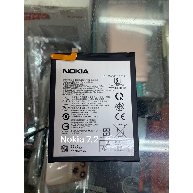 Pin Nokia 7.2 / LG-620 xịn bảo hành 6 tháng