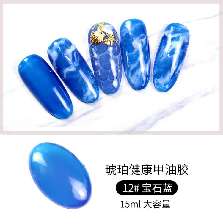 [HCM]Sơn gel AS - màu thạch mã HP