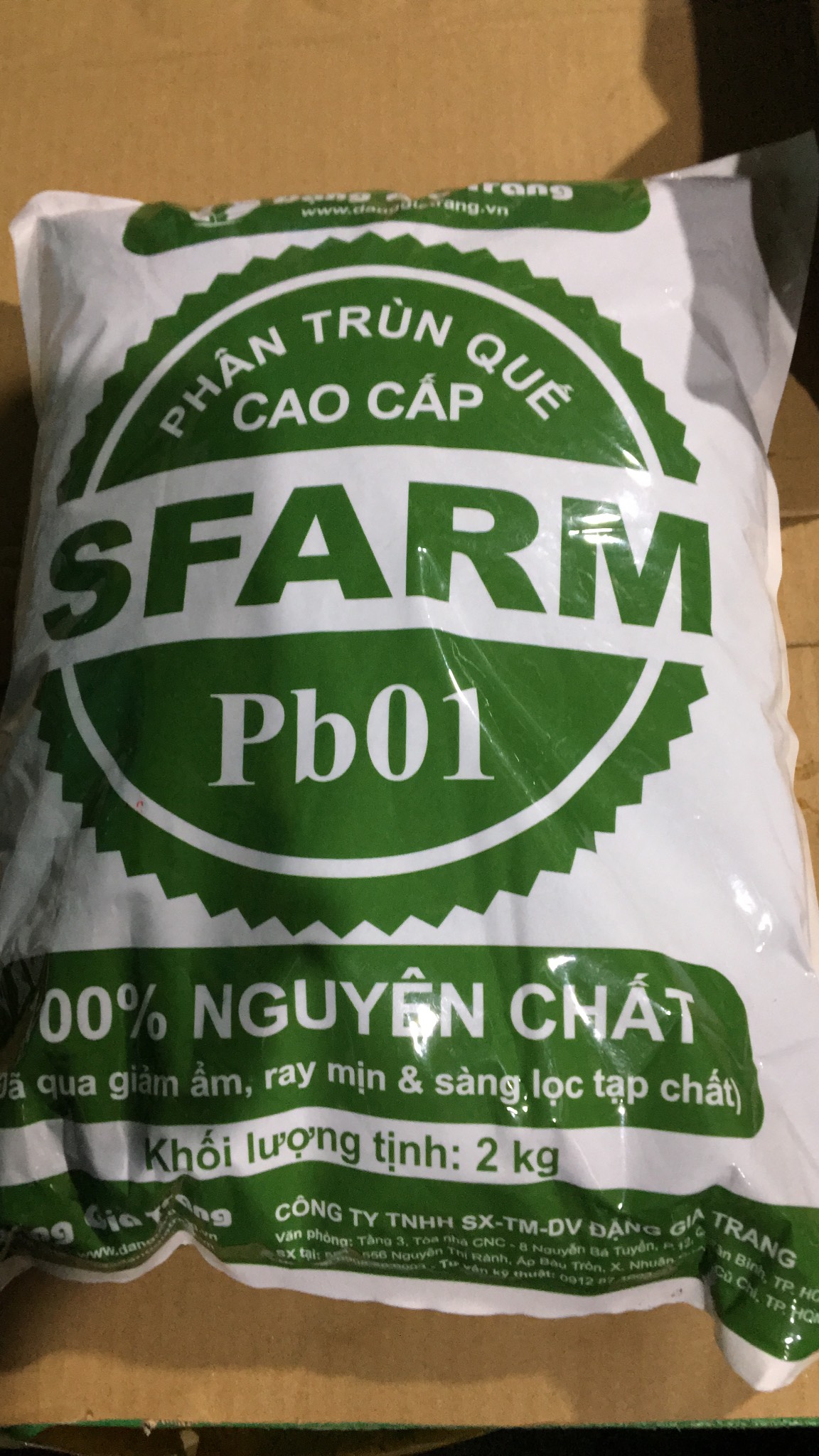 PHÂN TRÙN QUẾ ( ĐÃ QUA XỬ LÝ ) SFARM PB01