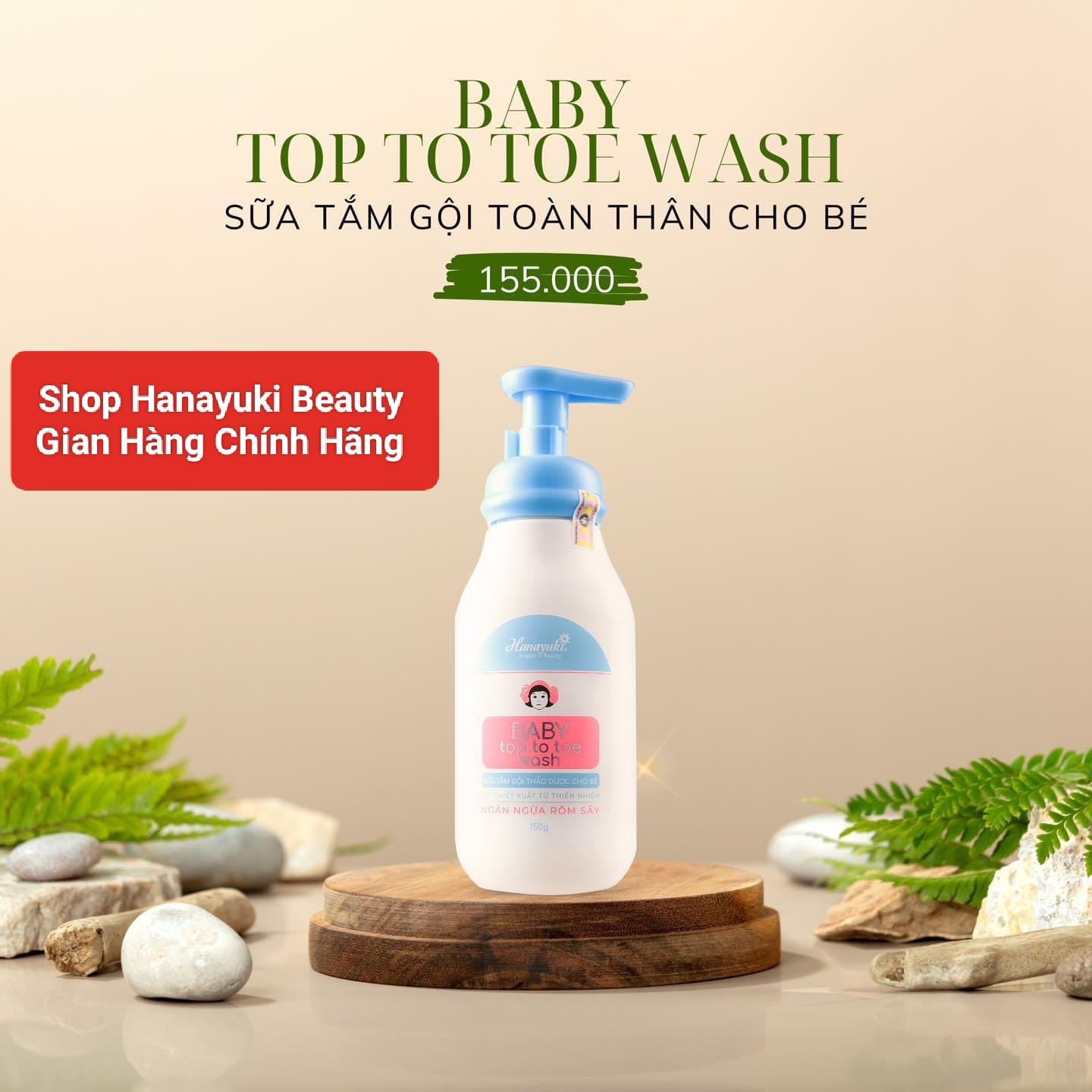 [TẶNG QUÀ + GIẢM VOUCHER 8%] [Chính hãng Hanayuki Date 2026] SỮA TẮM GỘI THẢO DƯỢC HANAYUKI BABY TOP TO TOE WASH