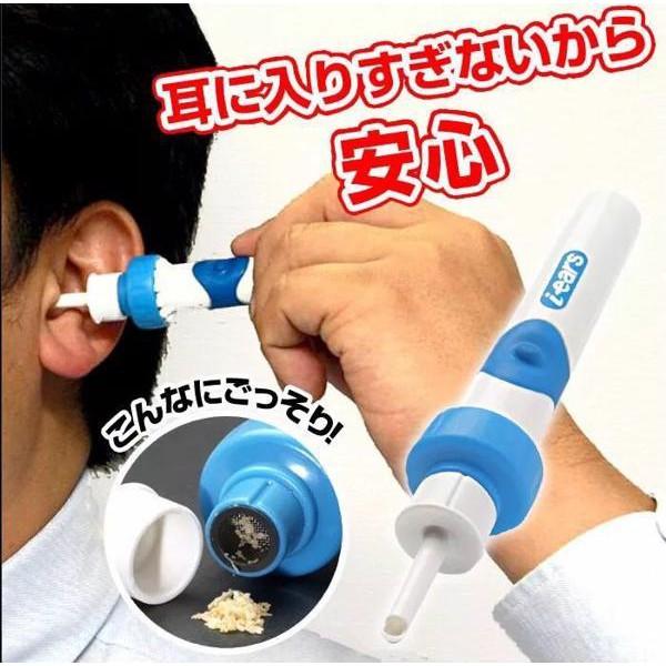 Máy hút ráy tai Nhật Bản DEO Cross I-Ears, chạy bằng Pin