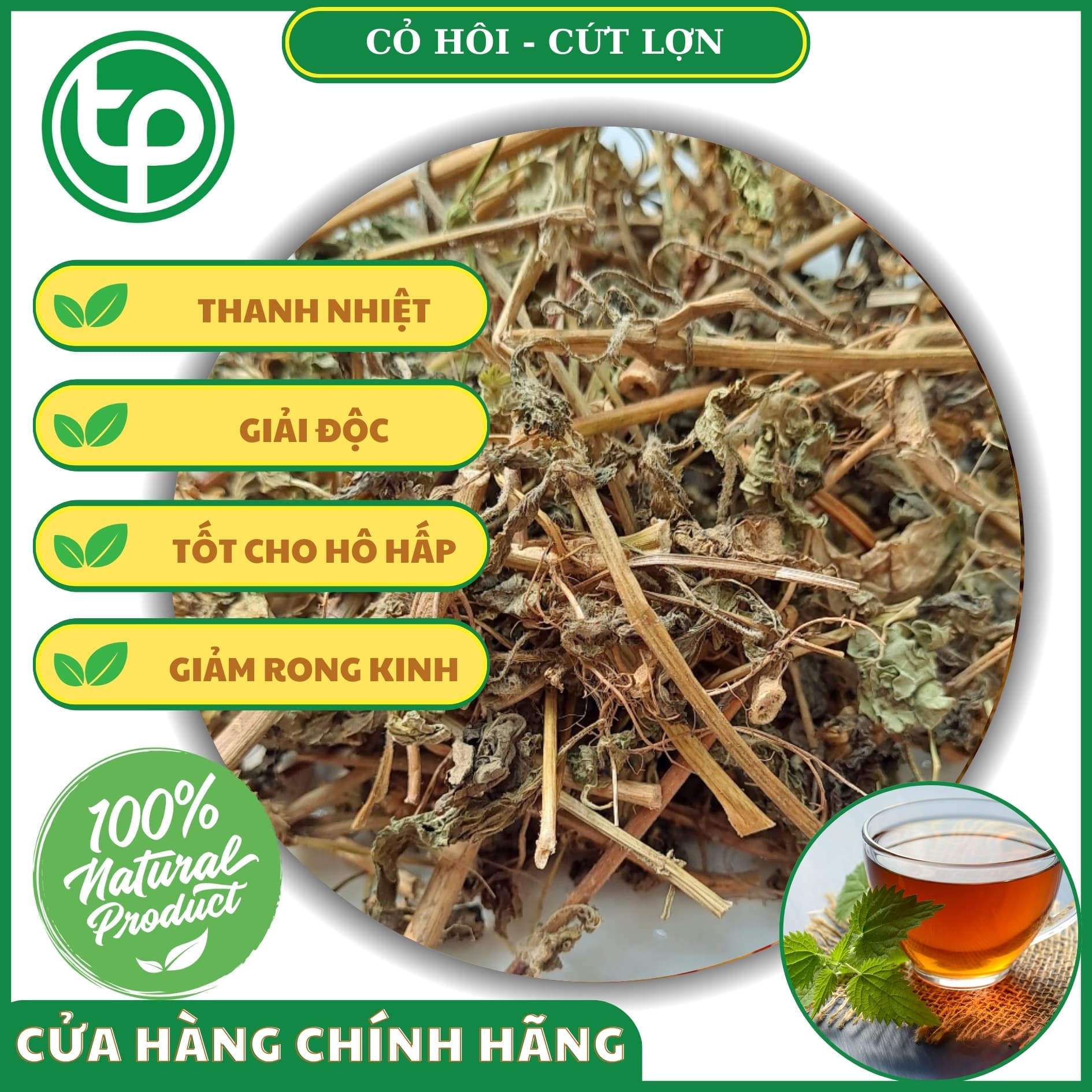 [Combo giá rẻ] 2kg Cây cỏ hôi ( cây cứt lợn ) sấy khô Tấn Phát - Hàng khô thơm sạch mới về hàng