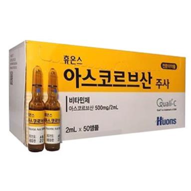 Vitamin C Hàn vỉ 10 ống