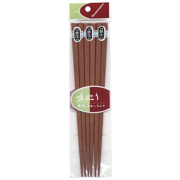 Set 3 đôi đũa gỗ 22,5cm (loại mỏng) - Hàng Nhật nội địa