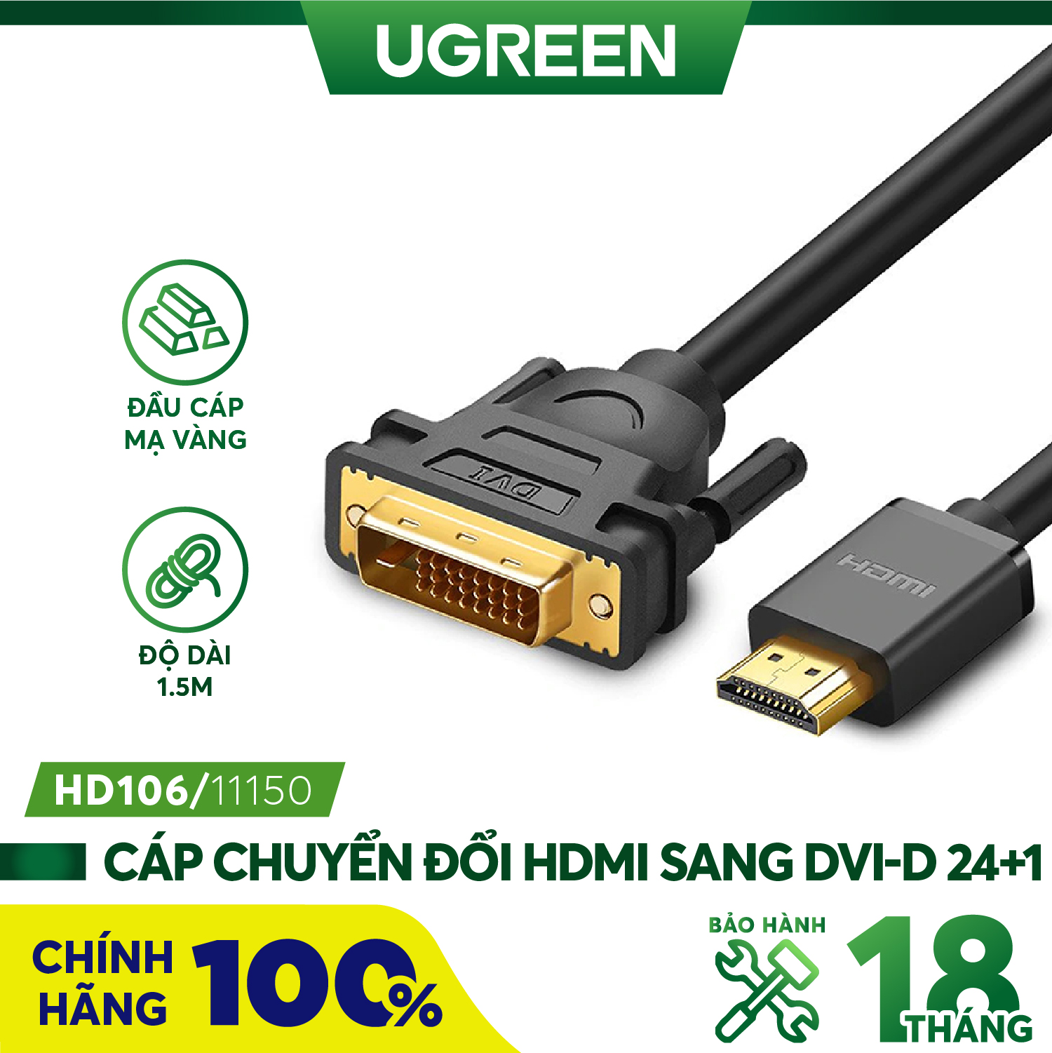 Cáp chuyển đổi hdmi to dvi 24+1 dài 1,5m hd106 ugreen 11150 cao cấp