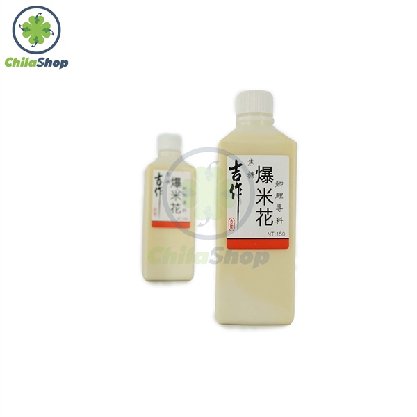 SỮA BẮP TRÂU ĐIÊN (CHAI - 250ML)