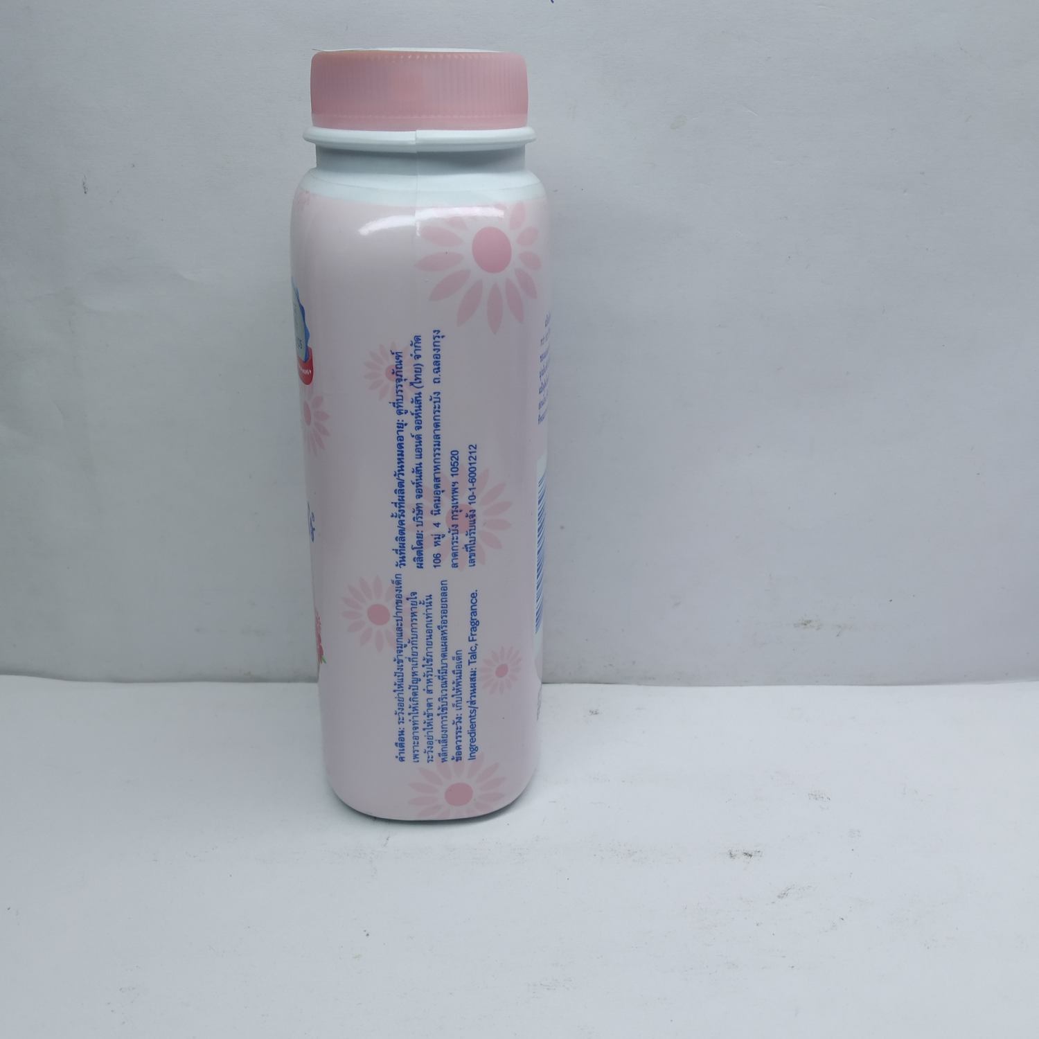 Phấn rôm Gohnson baby lọ 100g