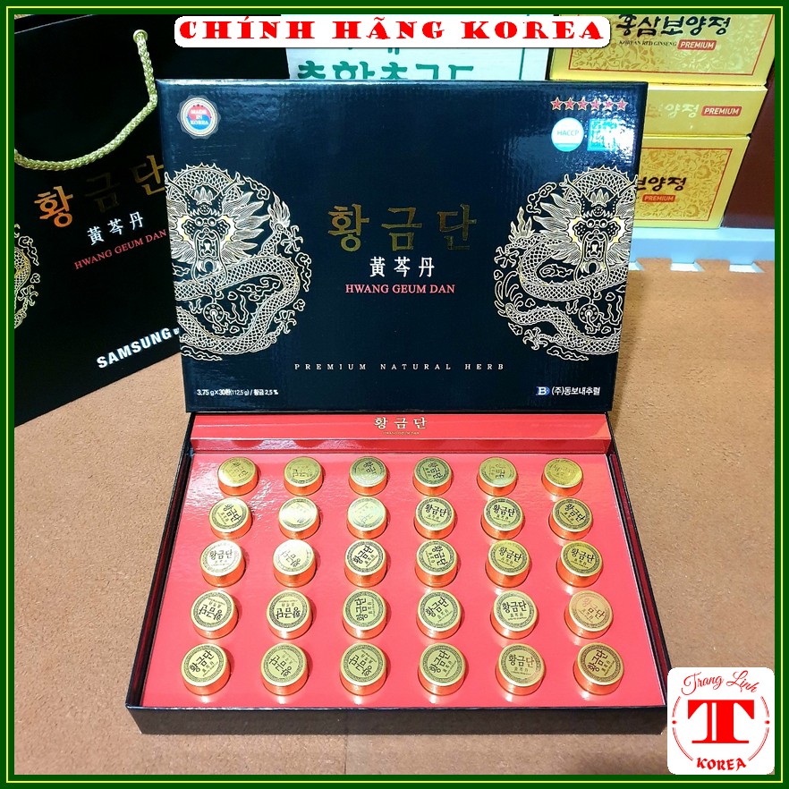 An authentic royal Taurus Hwang Geum Dan Box 30 tablets-hard to cross-fire, variable ear, household, blood pressure-trangolinkorea