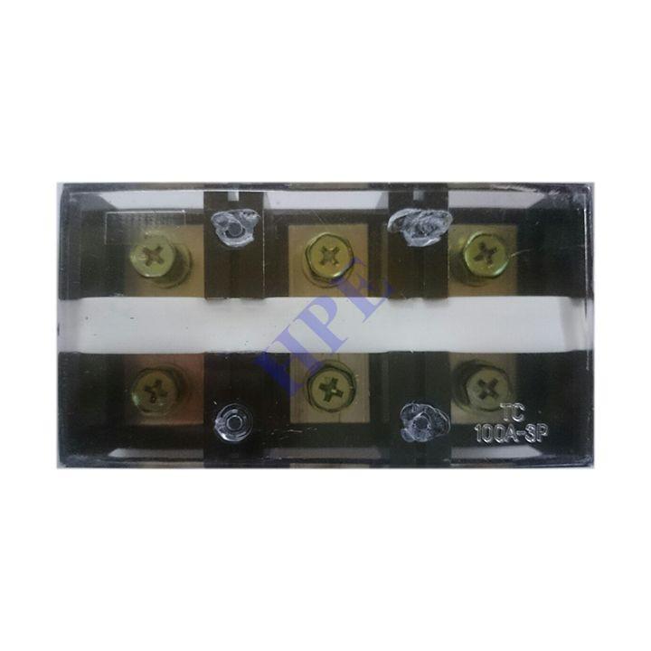 Cầu đấu điện - domino 3 pha 100a