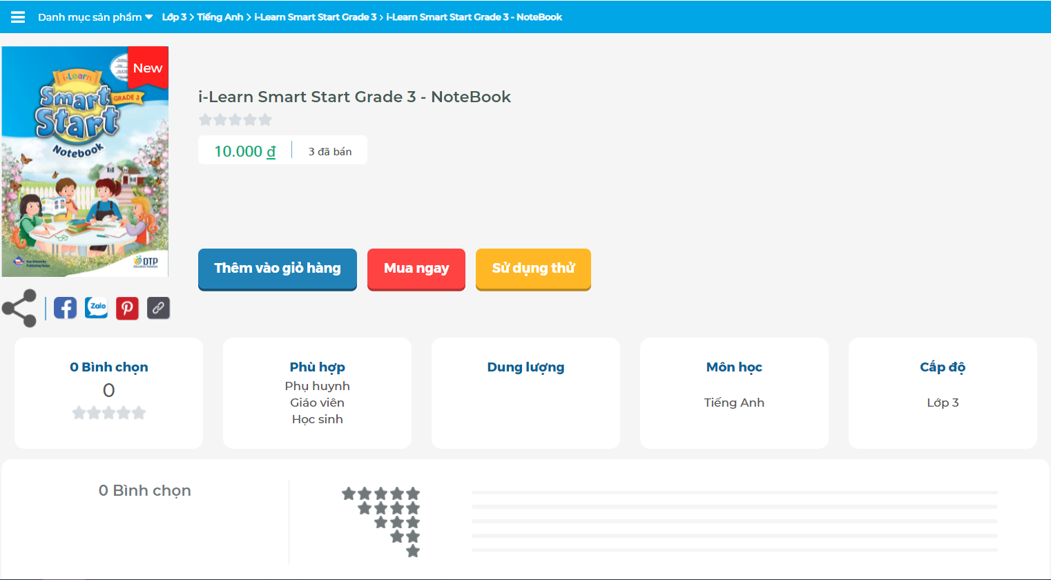 [E-BOOK] i-Learn Smart Start Grade 3 Notebook