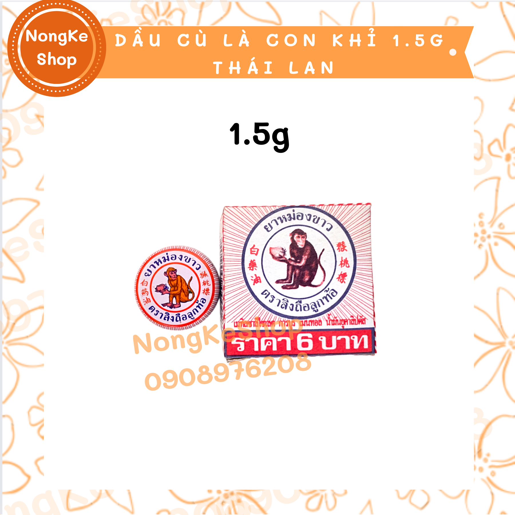 DẦU CÙ LÀ CON KHỈ MONKEY BALM 2G THÁI LAN