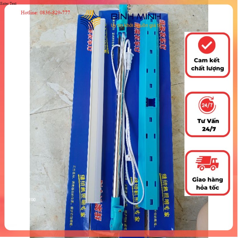 Đèn led cọc chỉ máy may, máy vắt sổ siêu sáng loại lớn được sử dụng trong ngành may mặc
