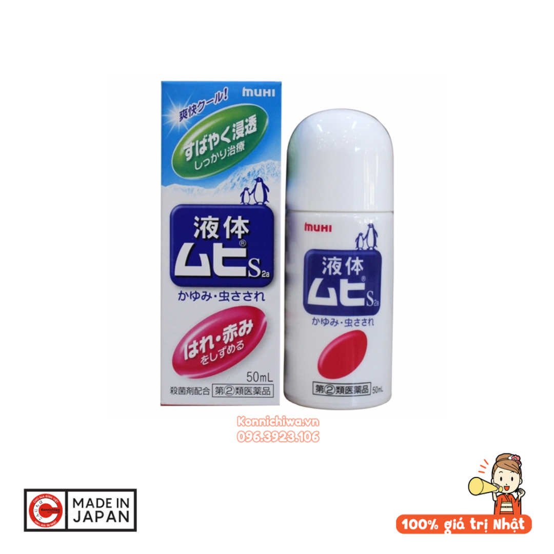 Lăn Bôi Muỗi Đốt Và Côn Trùng Cắn Muhi Chim Cánh Cụt 50ml - Hiệu Quả Nhanh -  An Toàn, dùng sau khi bị muỗi đốt Nội địa Nhật