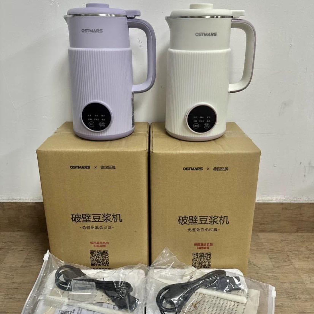 Máy Làm Sữa Hạt Mini Xutaotao