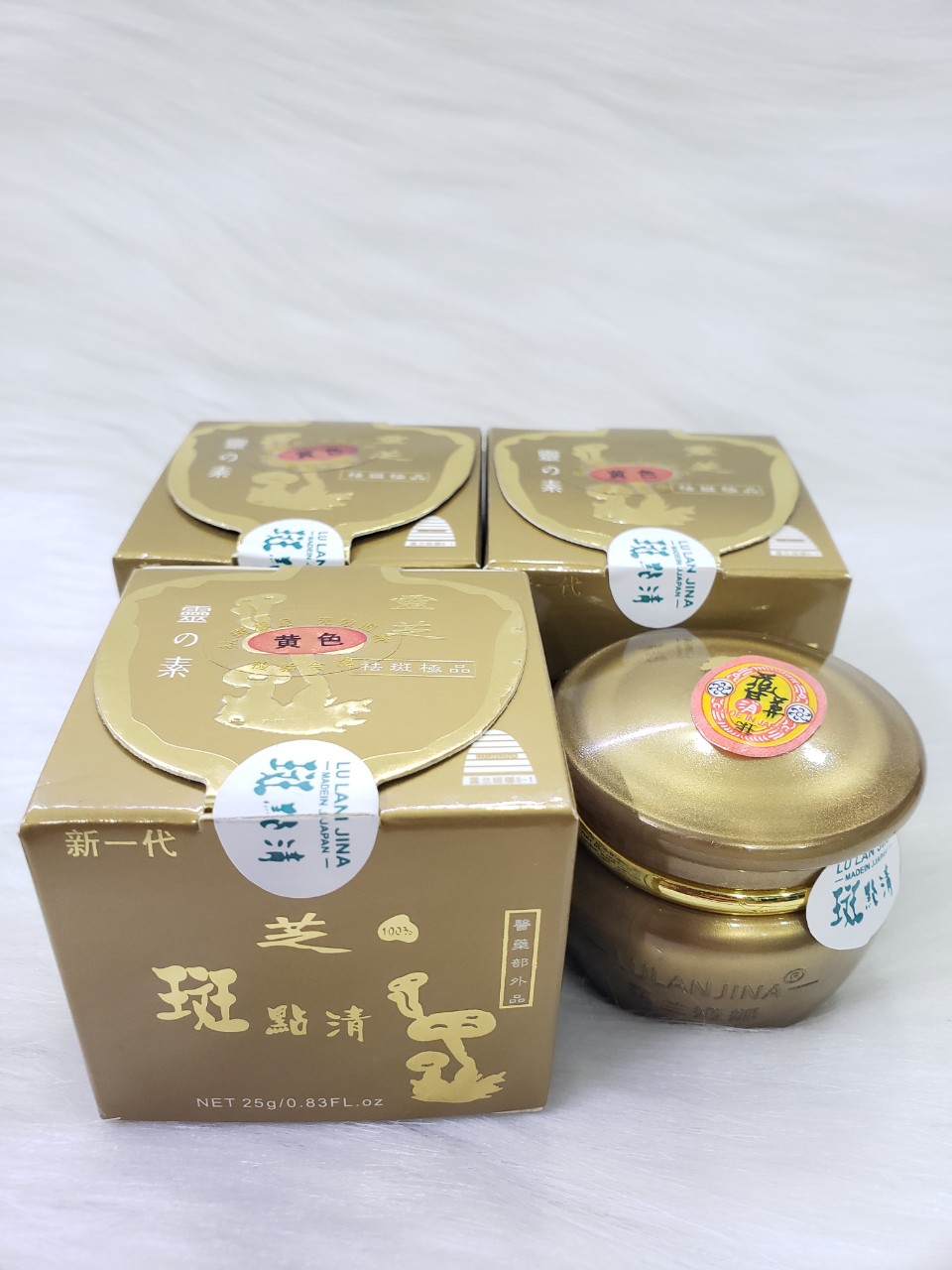 [HCM]Combo 3 Kem sâm siêu trắng - sạch nám LULANJINA