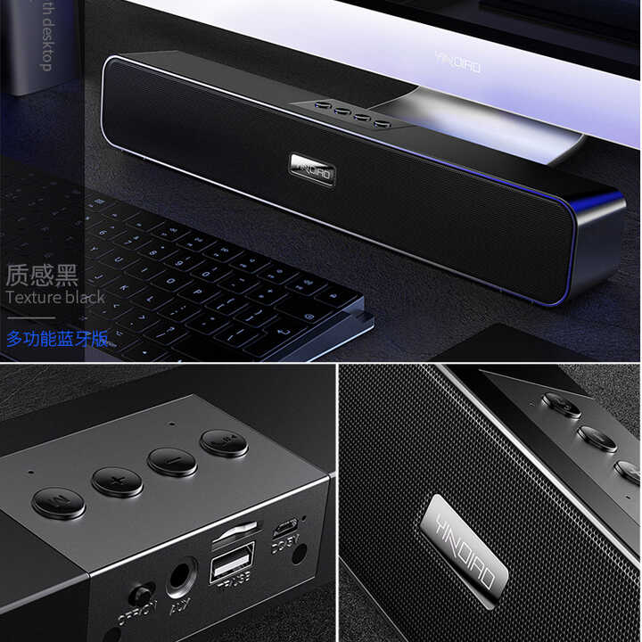 [HCM]LOA THANH SOUNDBAR BLUETOOTH YINDIAO A36