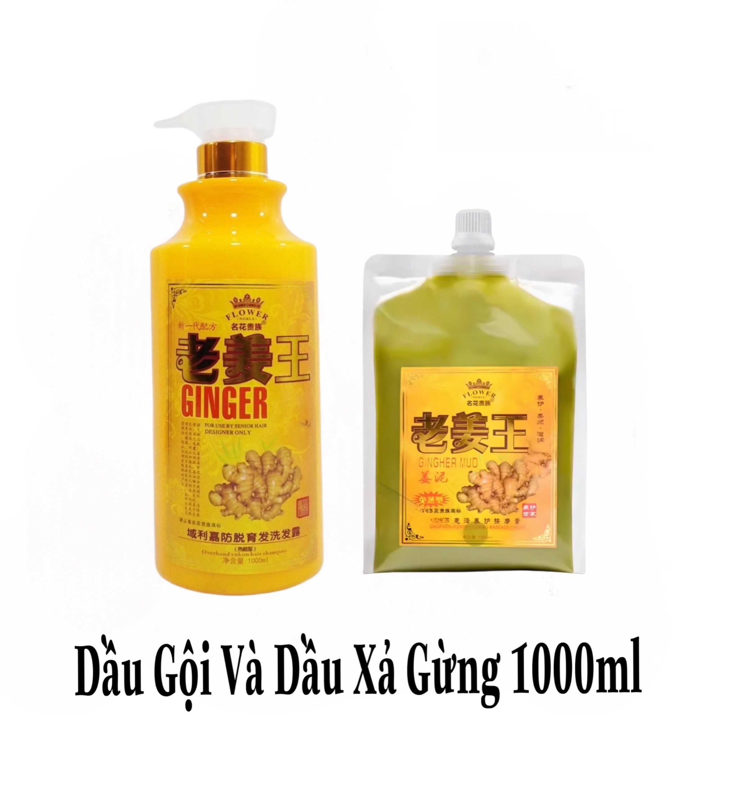 Dầu dưỡng sinh Gừng chăm sóc cơ thể