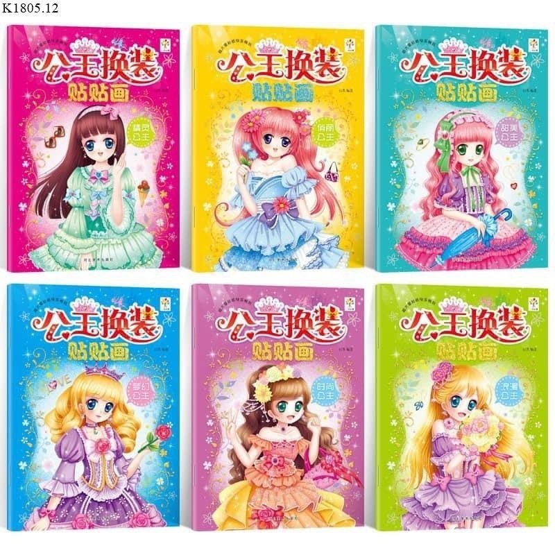 SÉT BỘ 6 QUYỂN STICKER BÓC DÁN CÔNG CHÚA